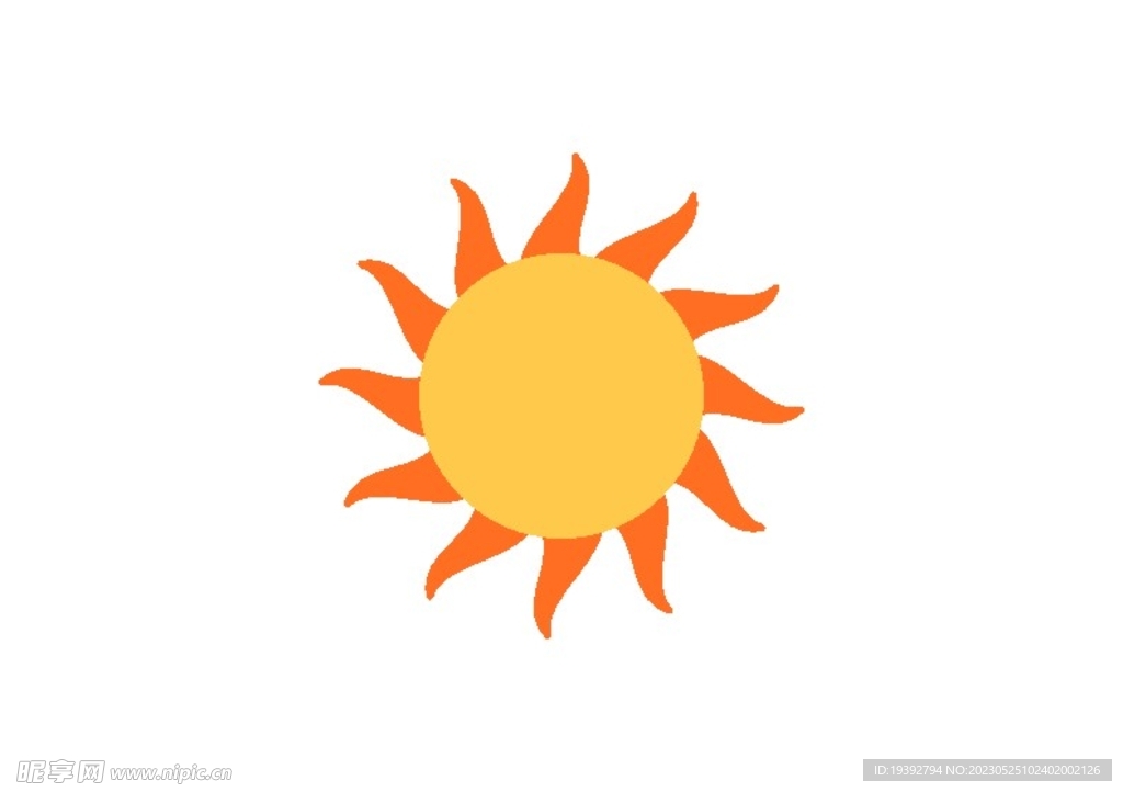 太阳