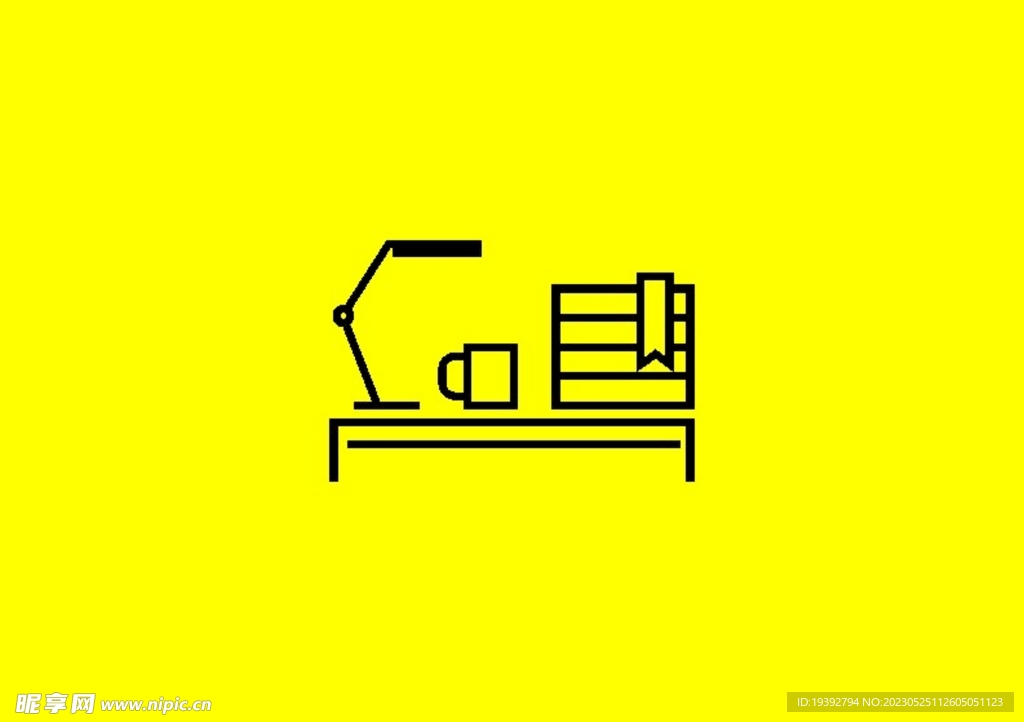 书桌