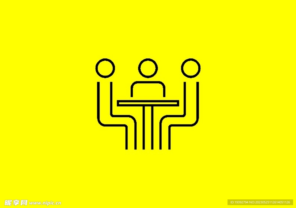 开会