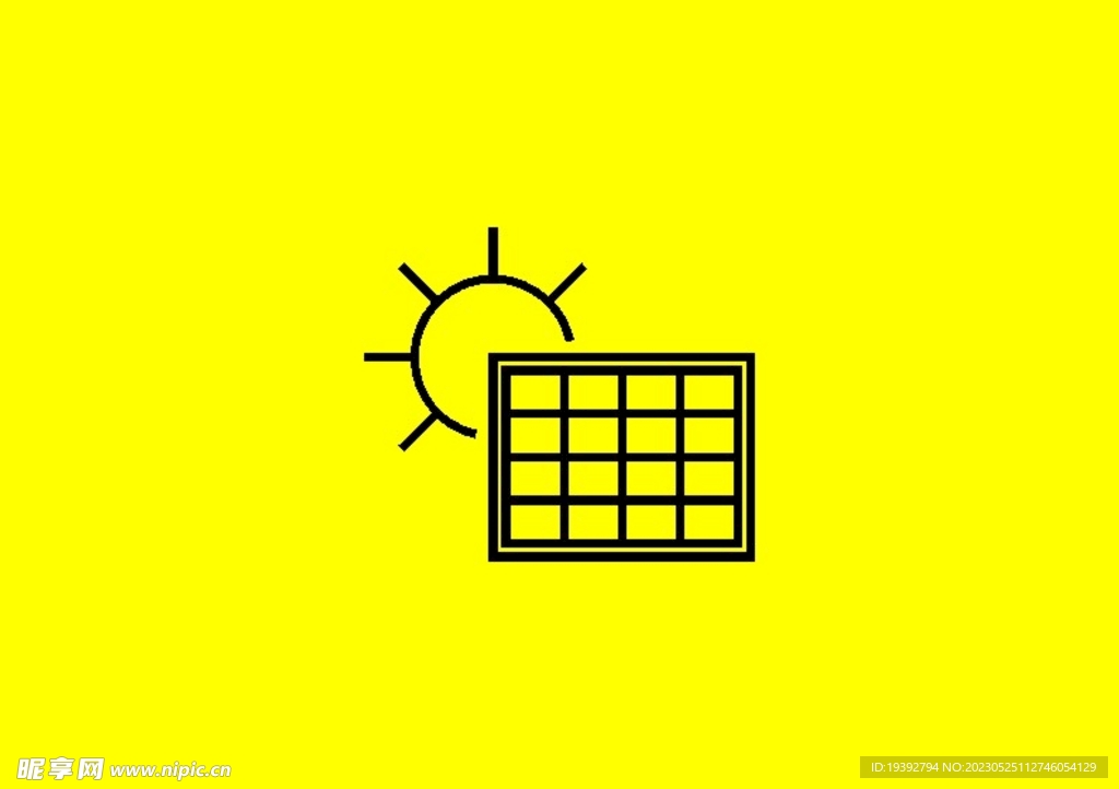 太阳能