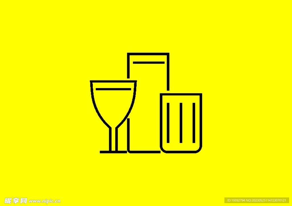 水杯