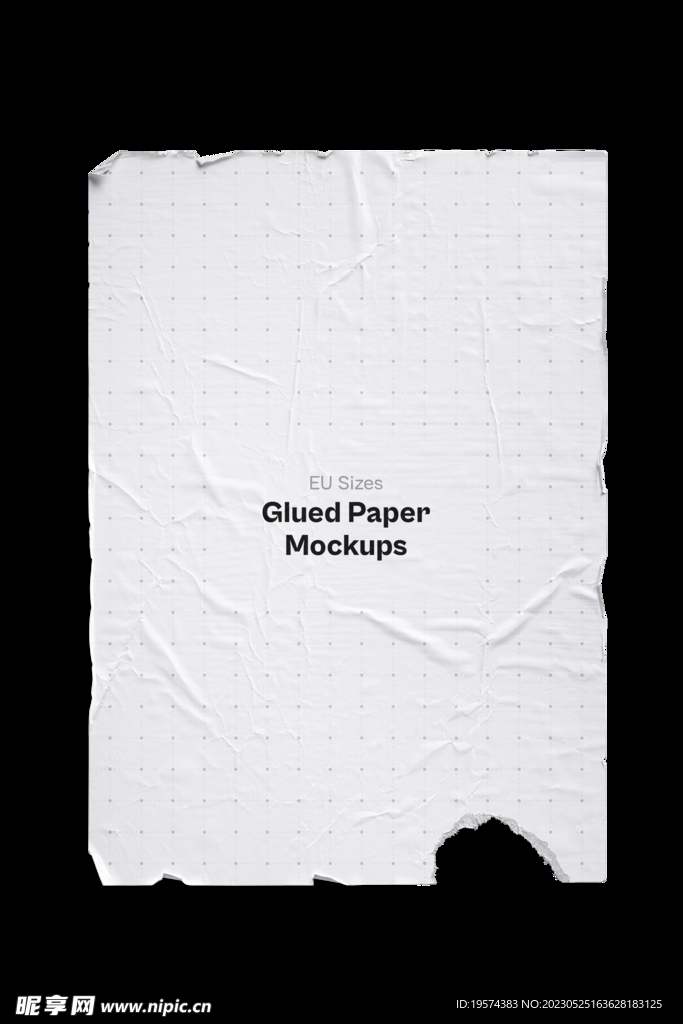 打印纸 