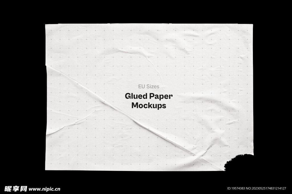  打印纸  