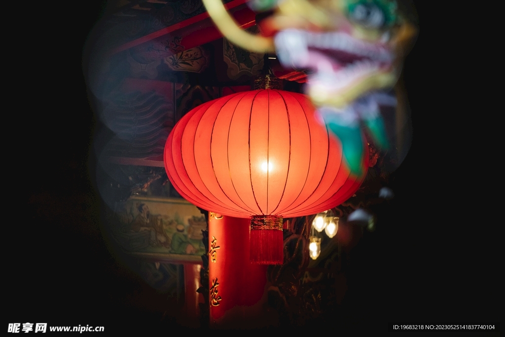 花灯