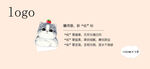 抽纸侧面