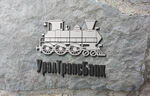 logo样机展示 高档logo