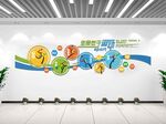 运动文化墙效果图