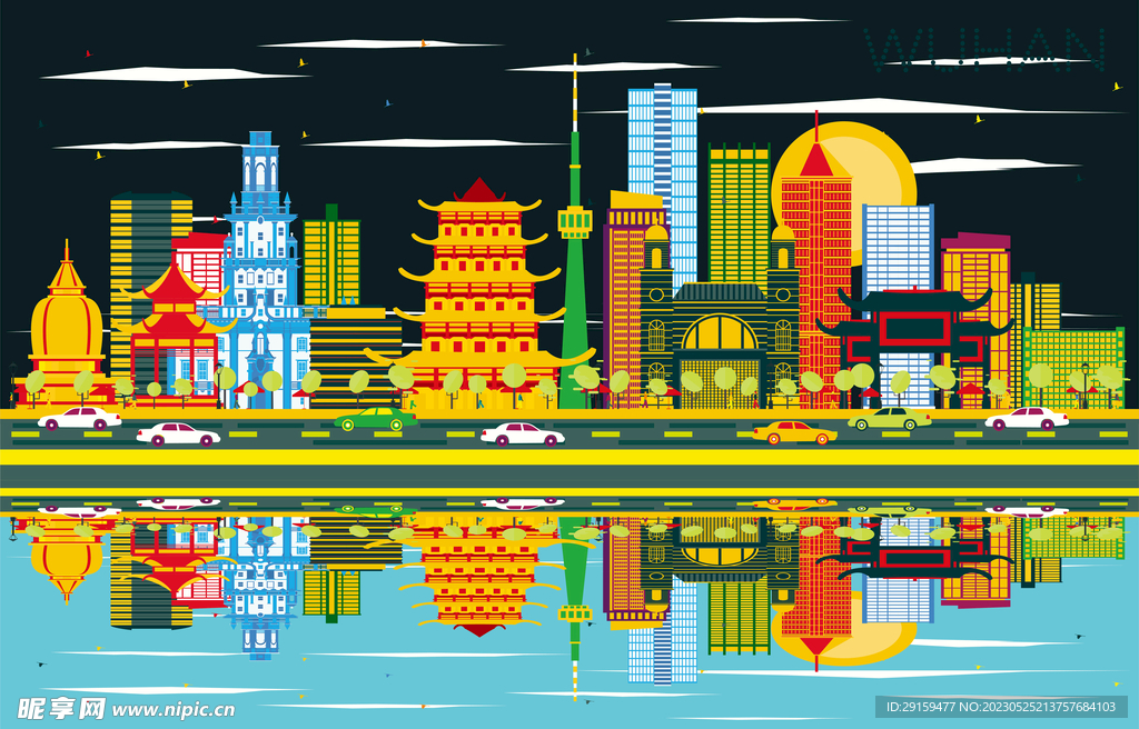 武汉地标