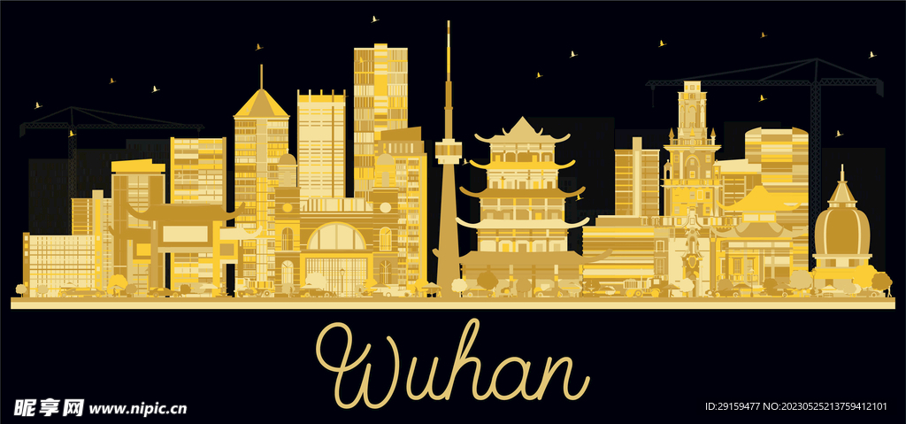 武汉地标 