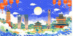 苏州地标 