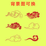 祥云国潮纹理