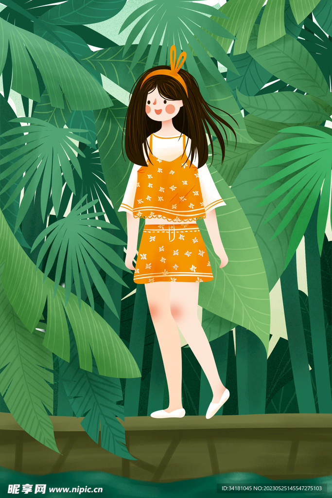 夏至人物插画