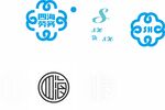 四海货站货运logo矢量文件圆