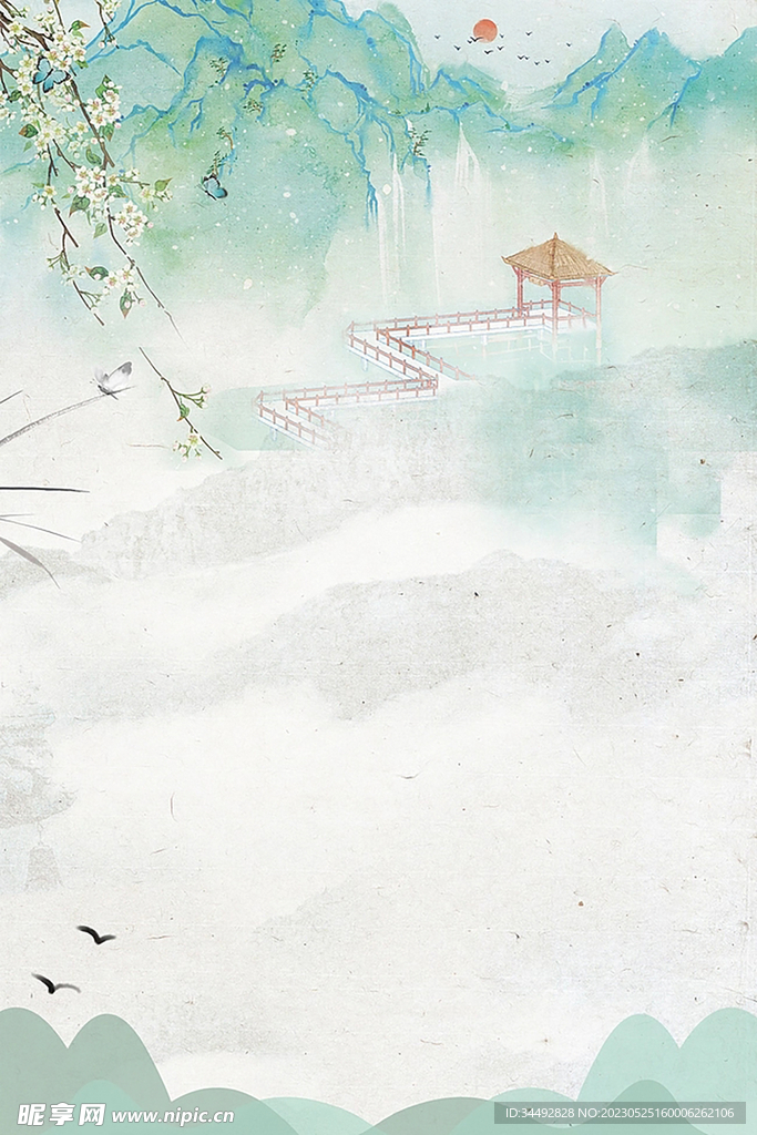 山水画