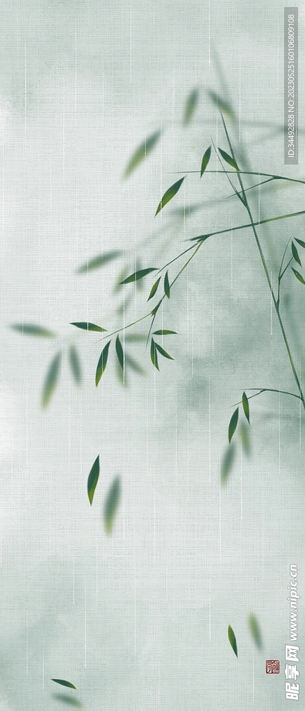 绿色背景