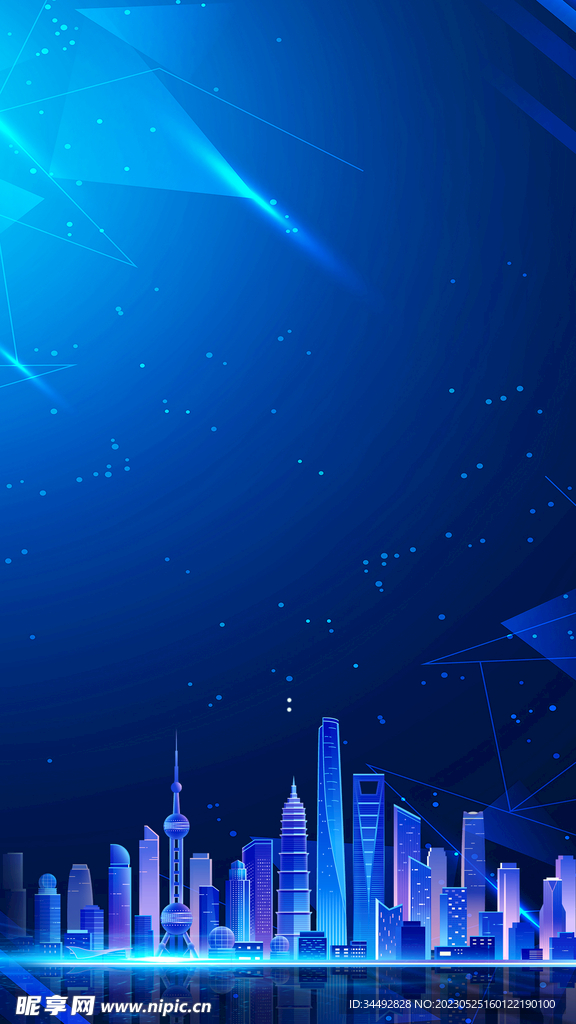 海报背景