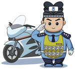 交警