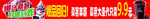 冰语时间