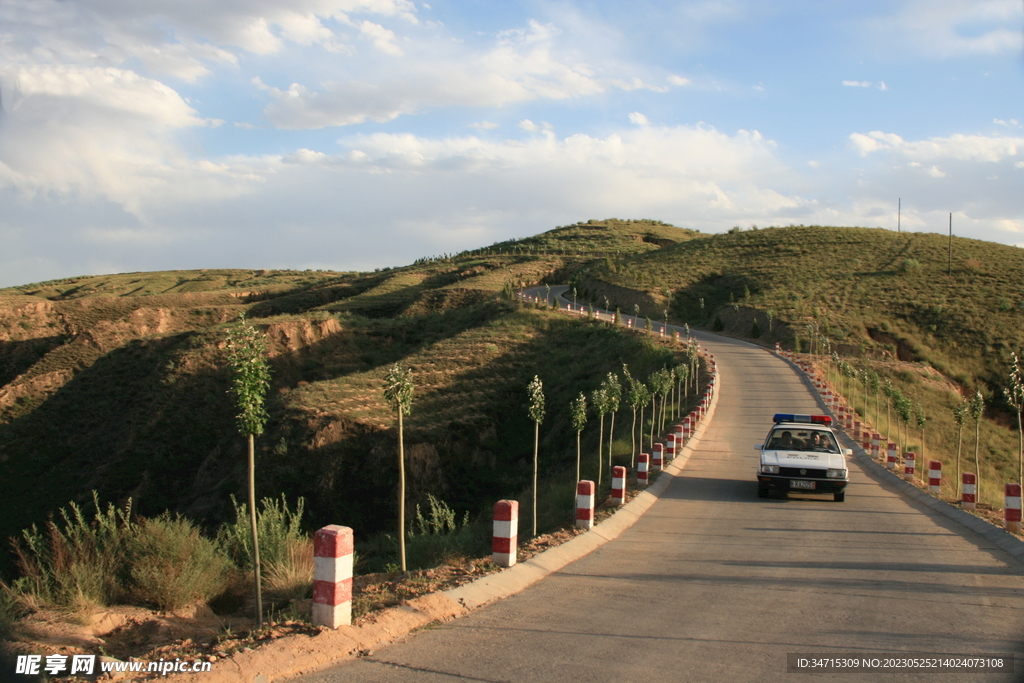 府谷乡村道路