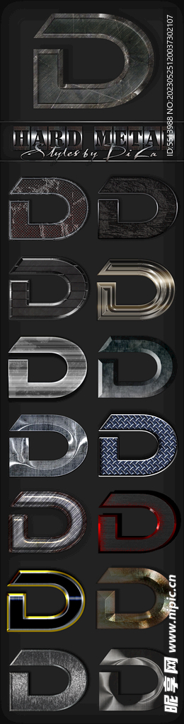 3D特效字体