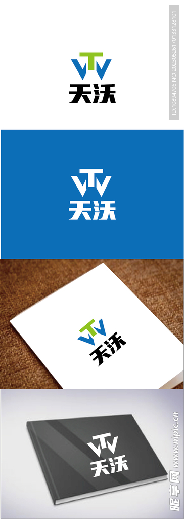 科技标识设计
