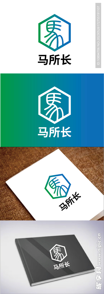 科技标识设计