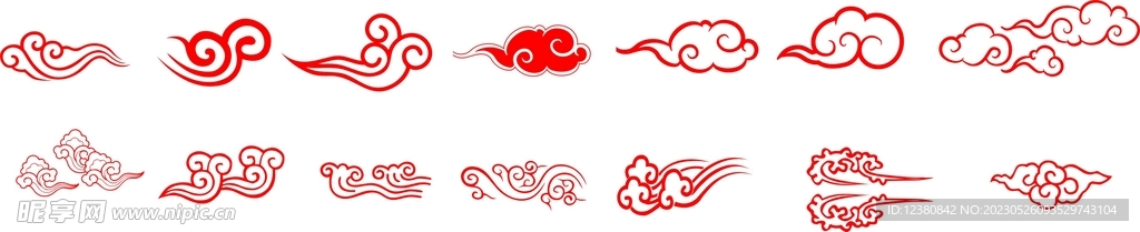 祥云