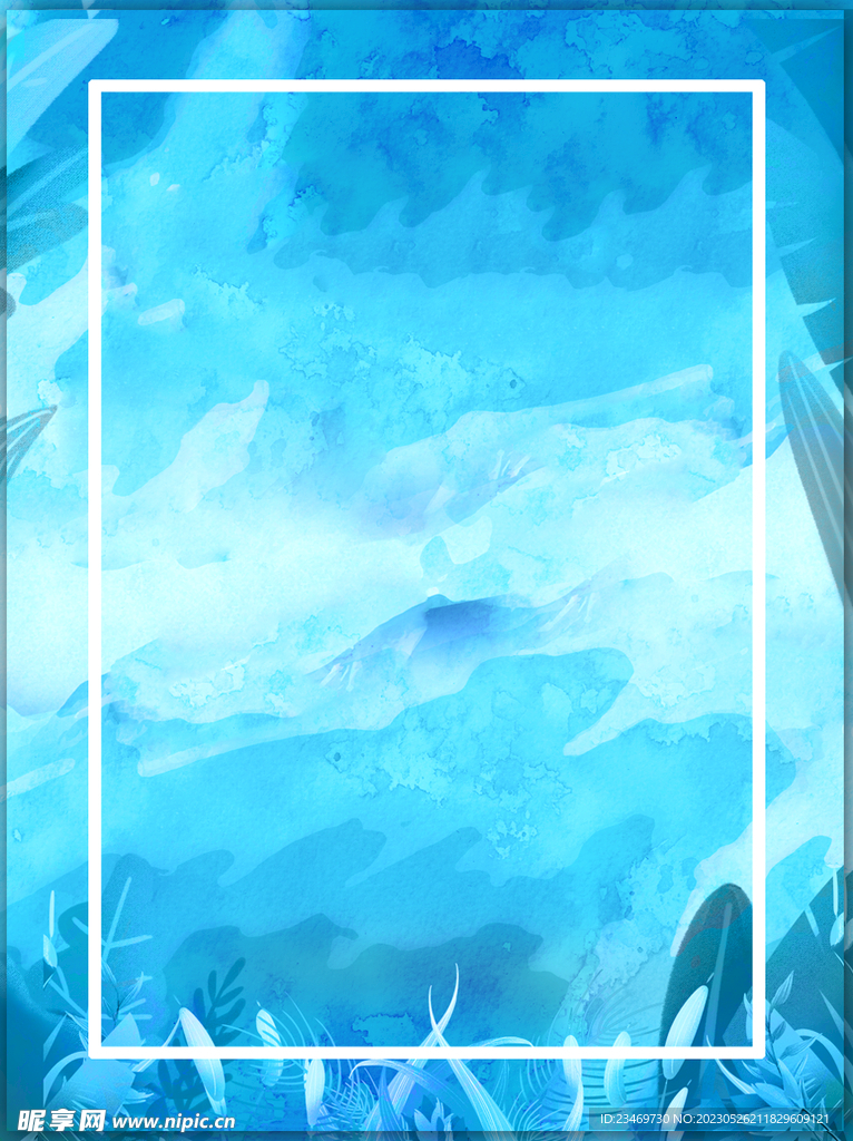 水彩