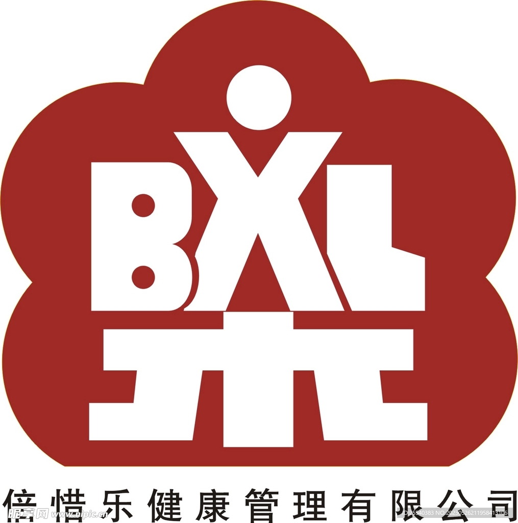 倍惜乐
