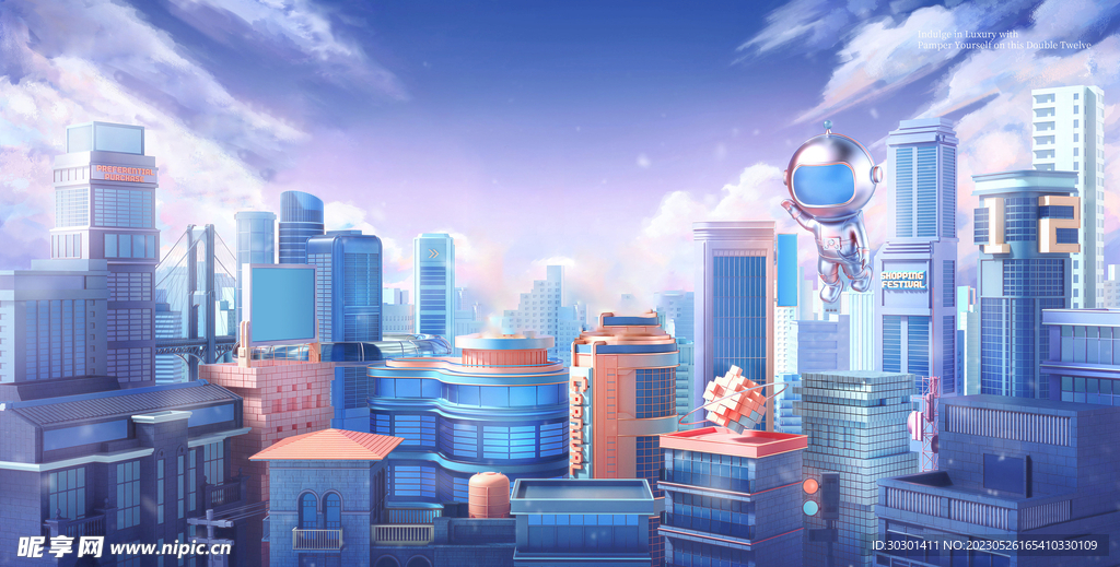 C4D活动科技城市背景