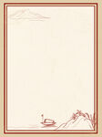  中式边框 
