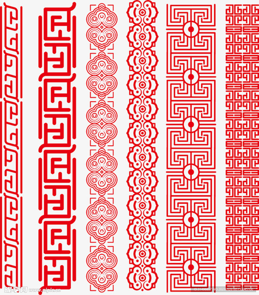 边框中式