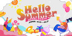hello夏天