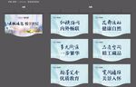 地产吊旗
