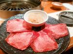 烤肉