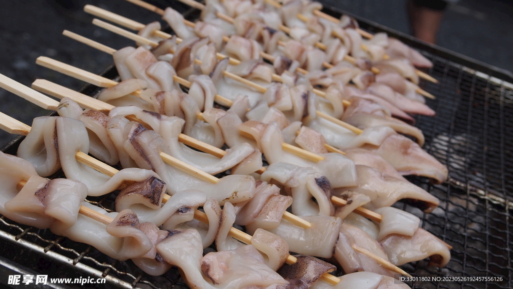 烤串