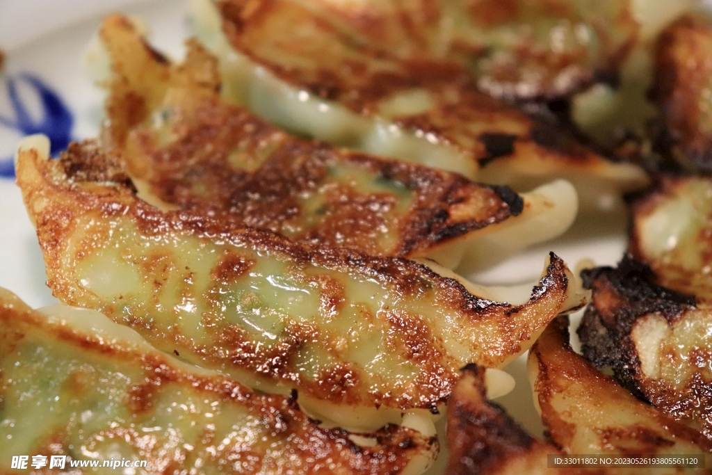 煎饺