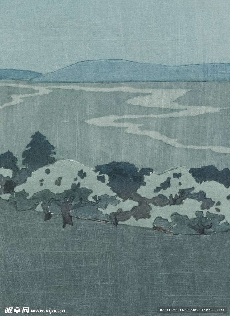 山野