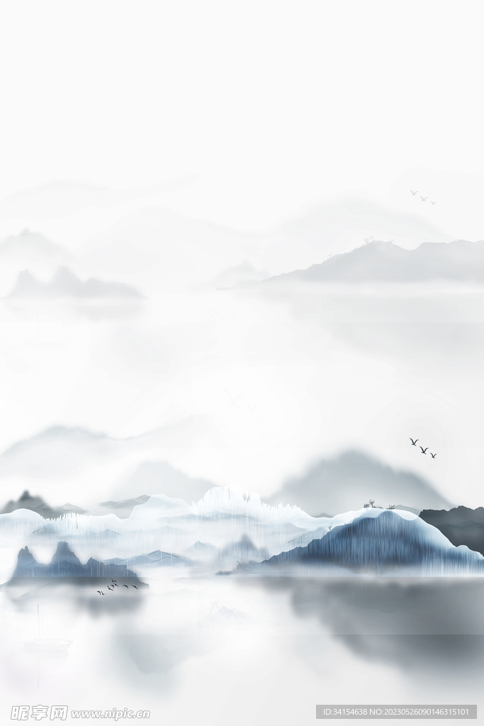 山水