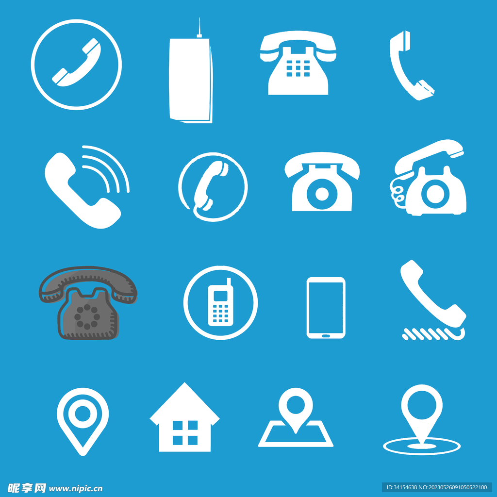 电话地址
