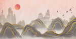 山