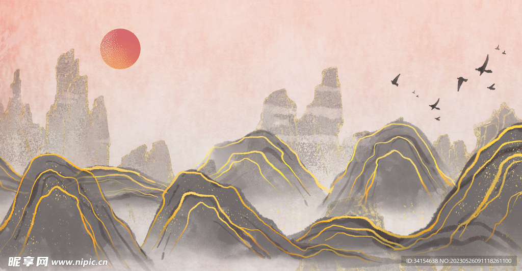 山