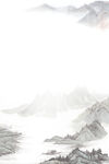 山