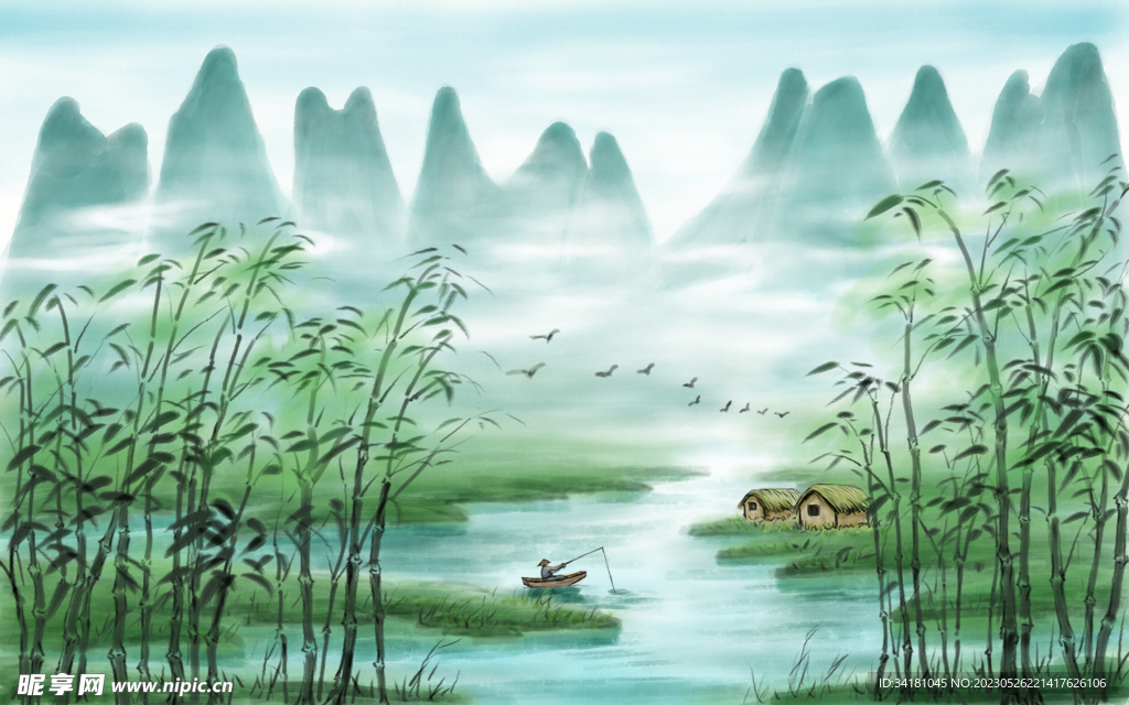 山水墨