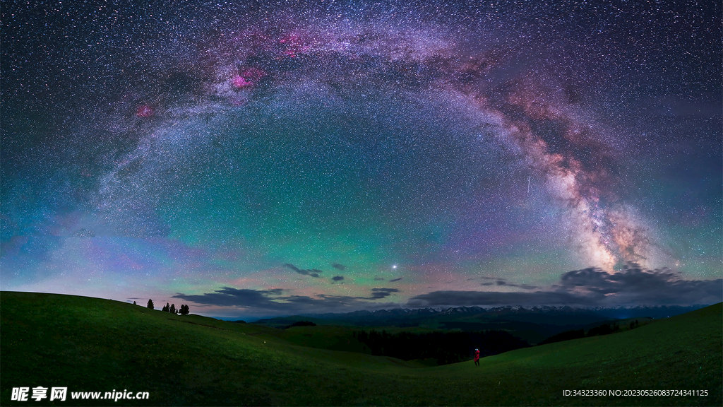 拱形极光夜景