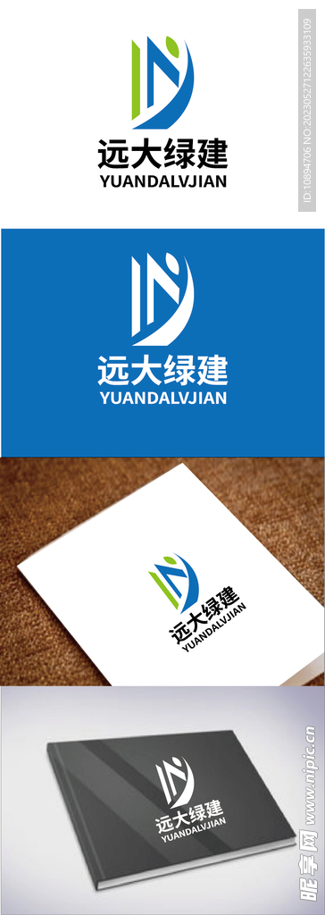 建设标识设计