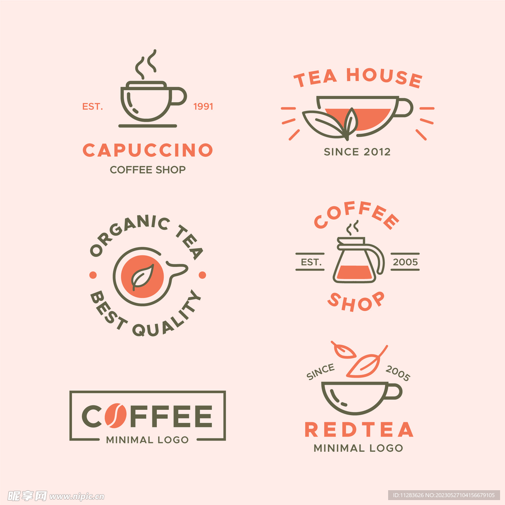 线性咖啡图标