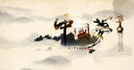 水墨中国梦国风背景