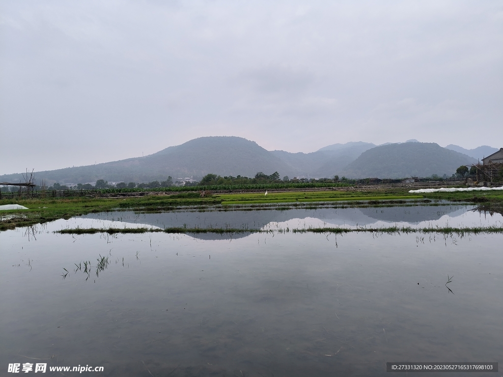 山水田园