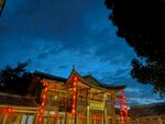 和顺古镇夜景